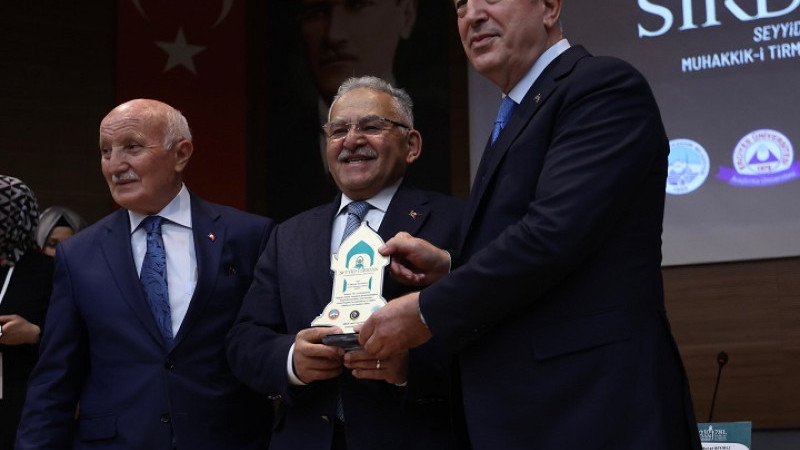 BAŞKAN BÜYÜKKILIÇ, ‘SEYYİD-İ SIRDAN’ ANMA PROGRAMI’NA KATILDI